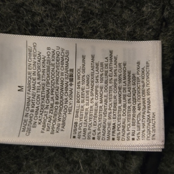 Banana Republic Wool And Lambskin Leather Moto Jacket - Picture 7 of 11